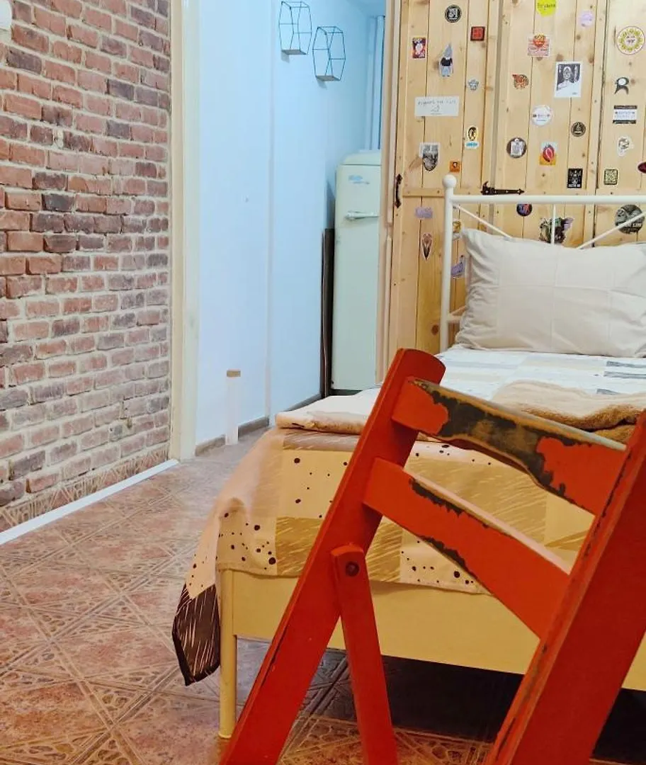Artistic Atelier, Top Center - Vitosha Blvd Sofia Apartament